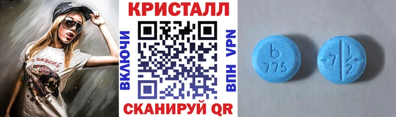 Купить закладки  Камешково  Amphetamine Premium 