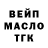 Кетамин VHQ mortOK