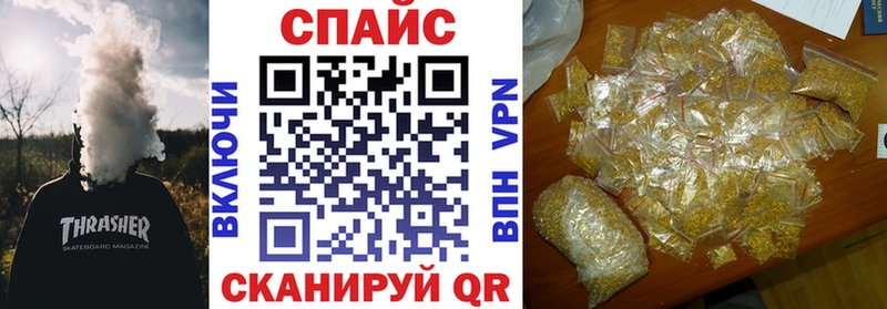Бутират вода  Купить  Камешково 