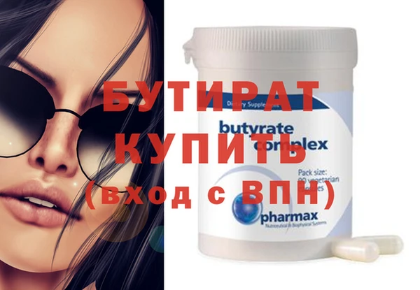 кокс Остров