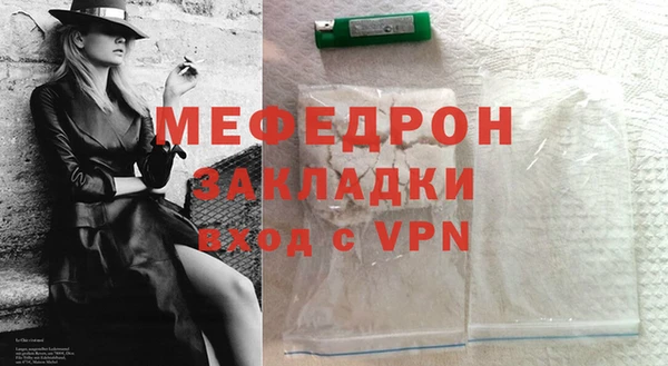 кокс Остров