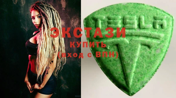 крисы Осташков