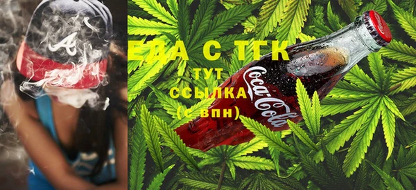 ECSTASY Гусиноозёрск