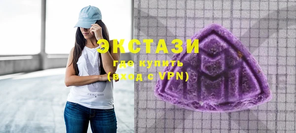 прущий лед Горнозаводск